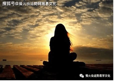 寡宿女命|紫微斗數中的孤克之星——孤辰、寡宿